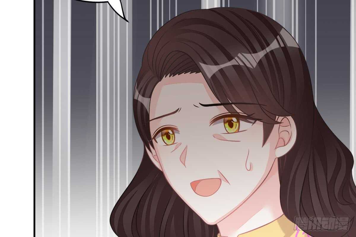 第 91 页
