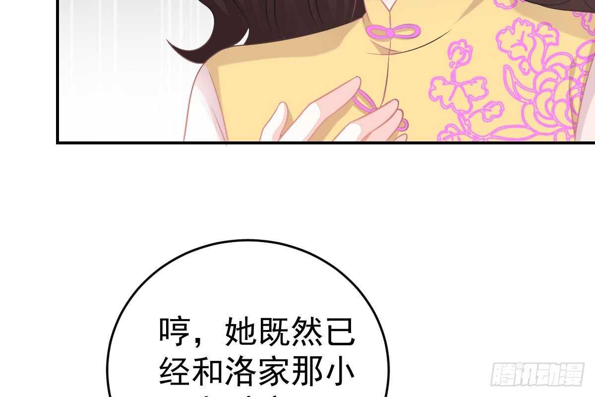 第 92 页