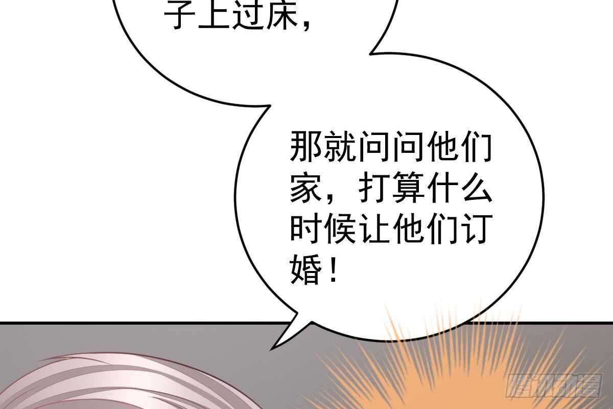 第 93 页