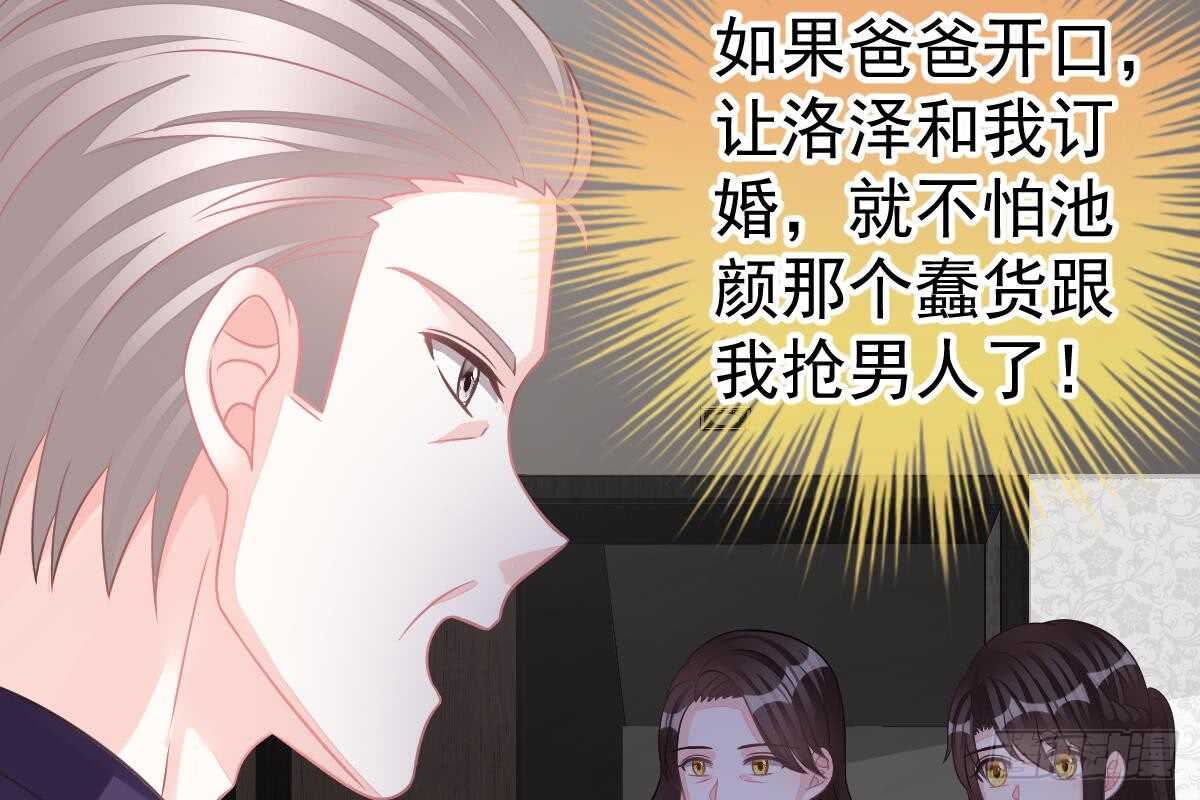 第 94 页
