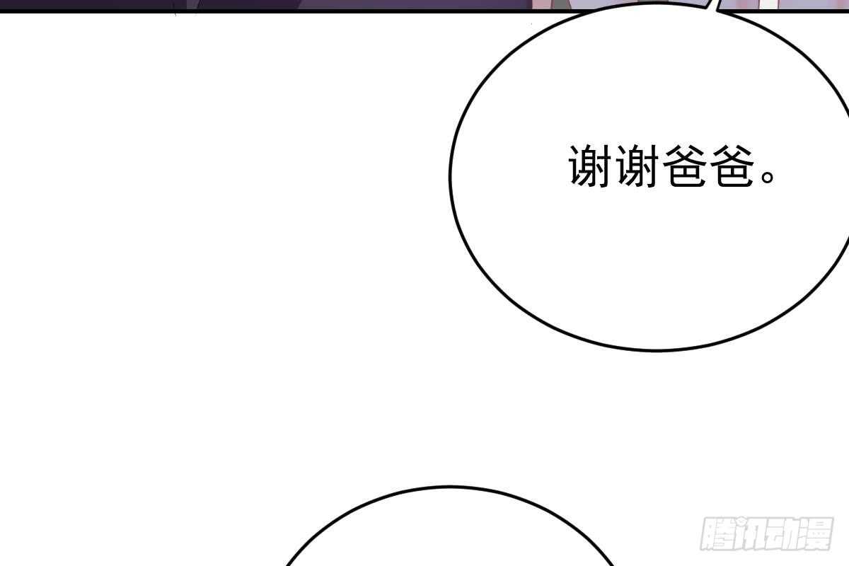 第 96 页
