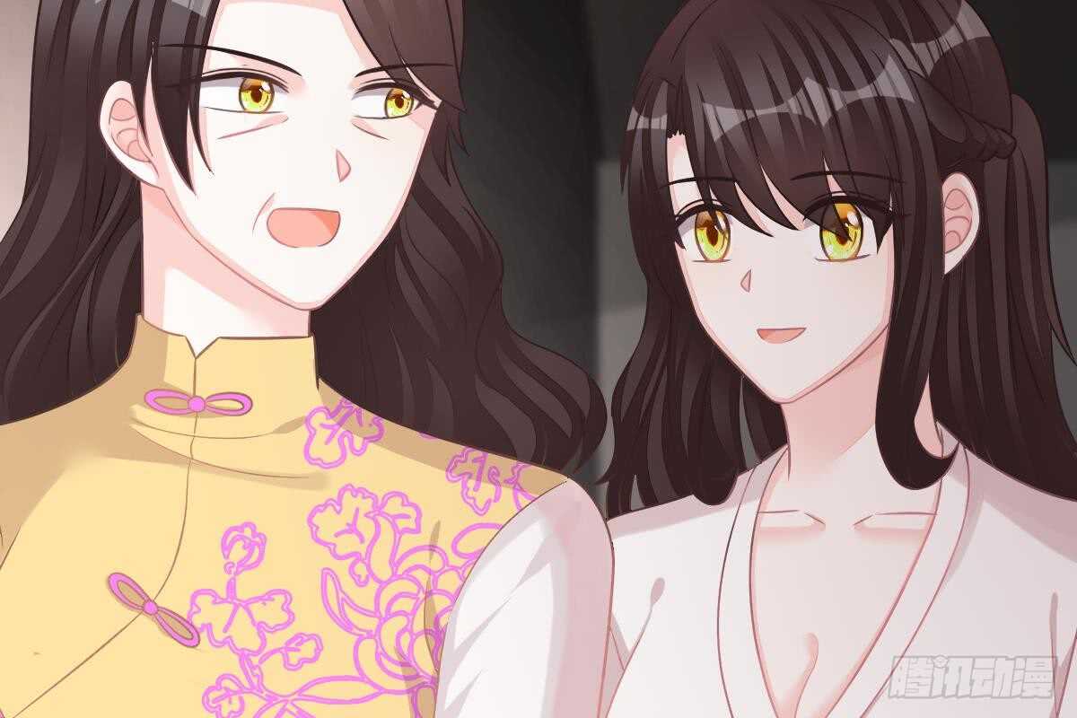 第 98 页