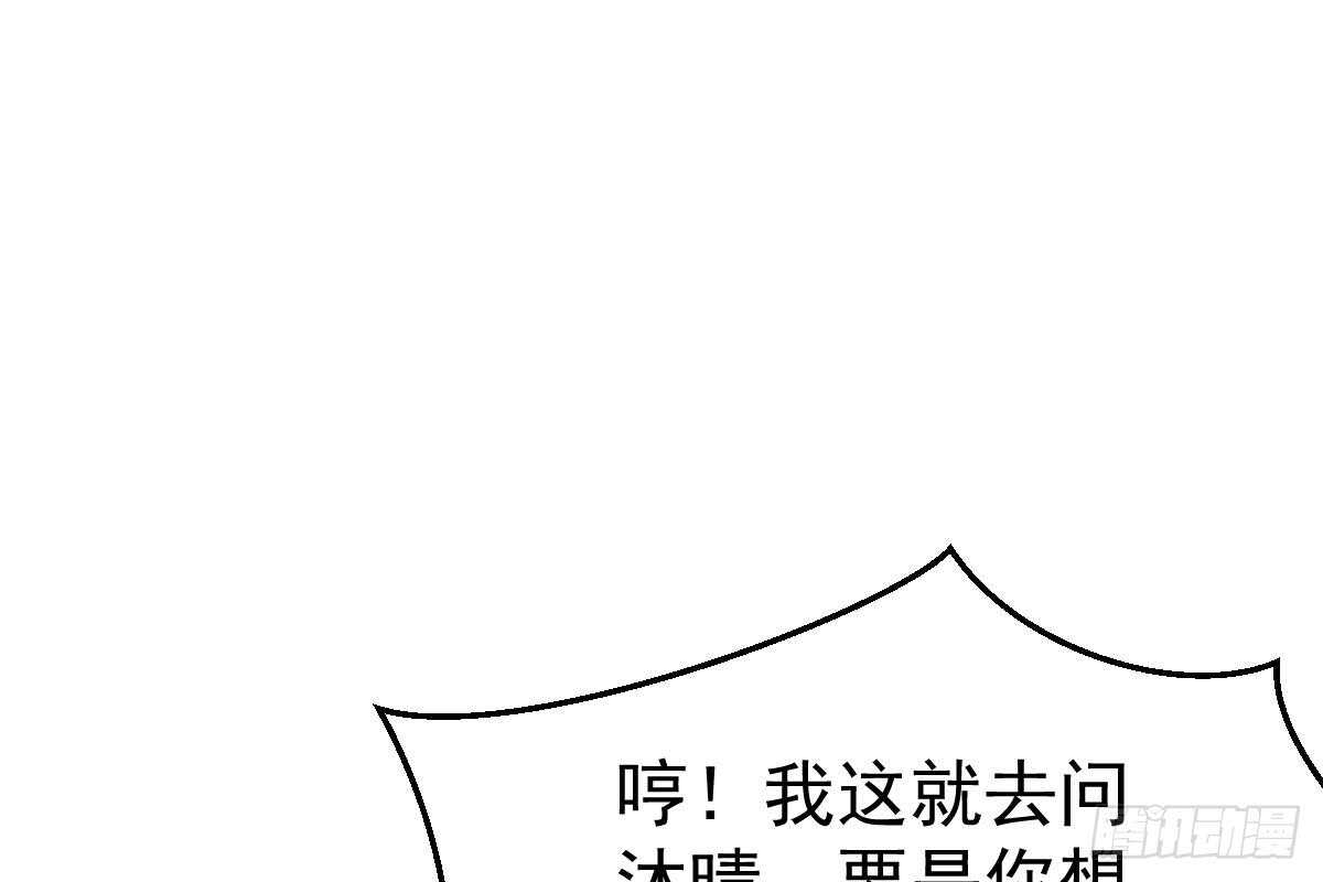 第 101 页