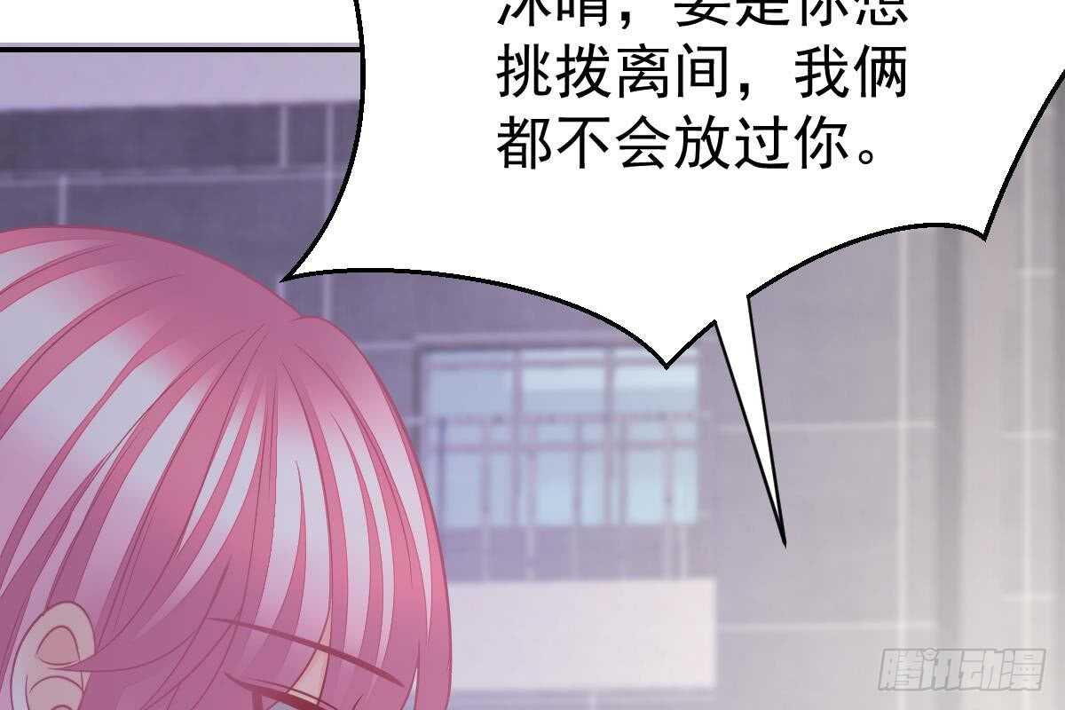 第 102 页