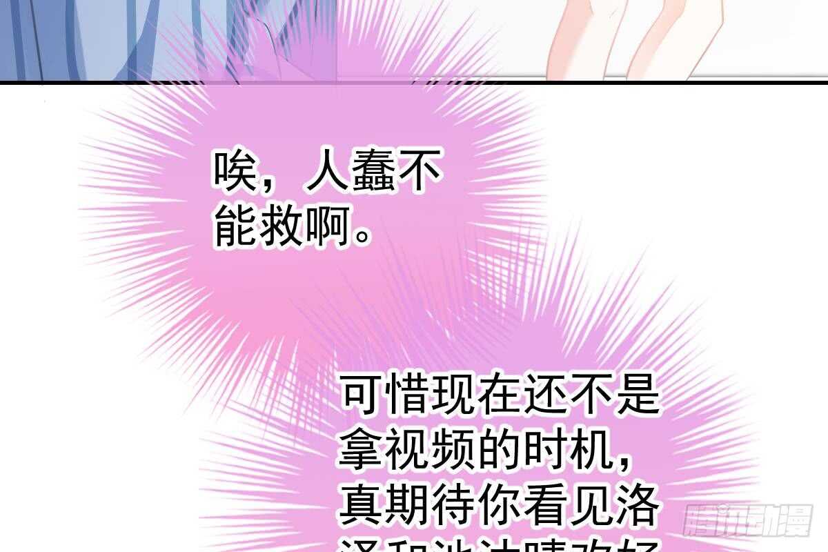 第 105 页