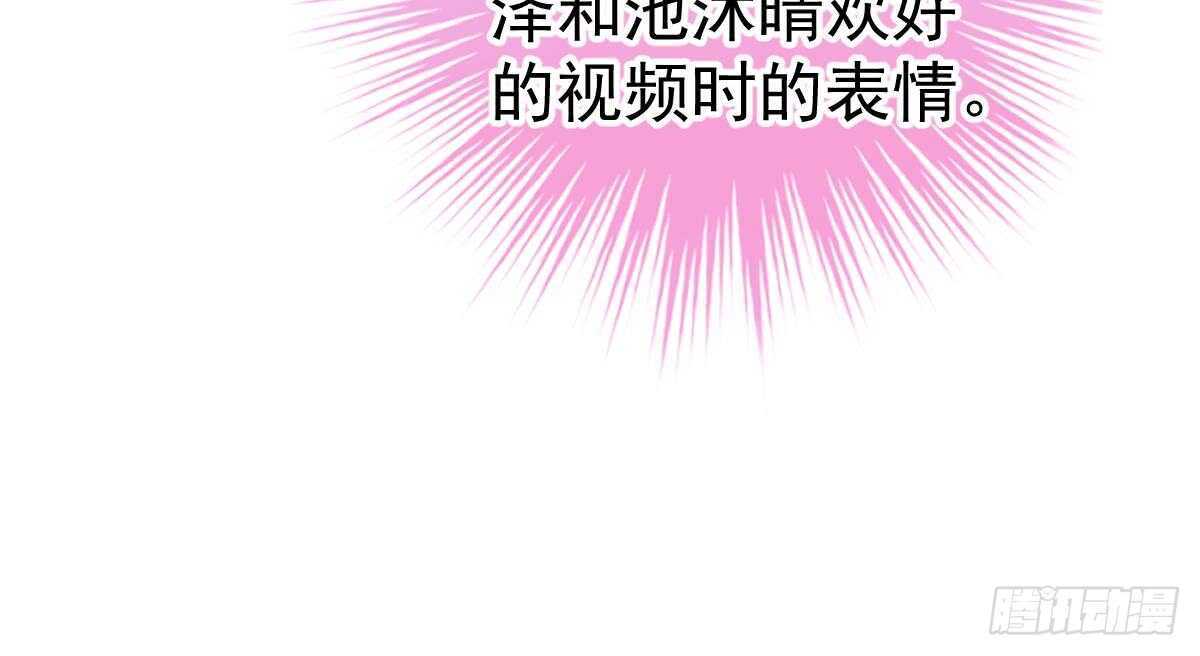 第 106 页