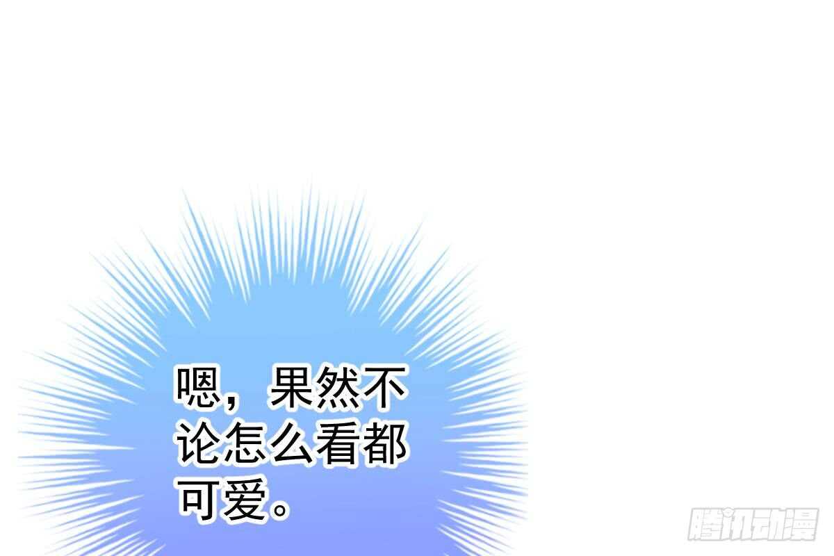 第 65 页