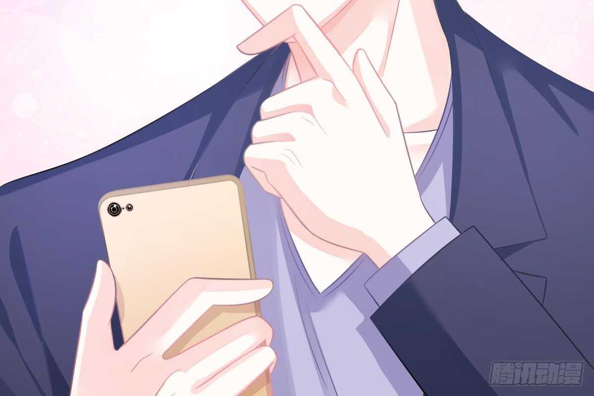 第 67 页