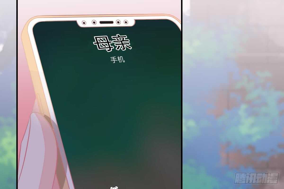第 69 页