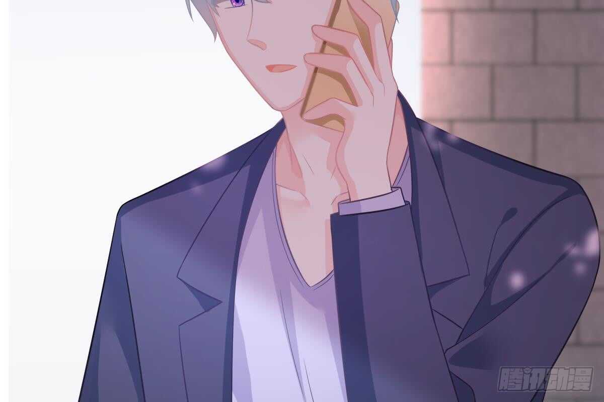 第 71 页