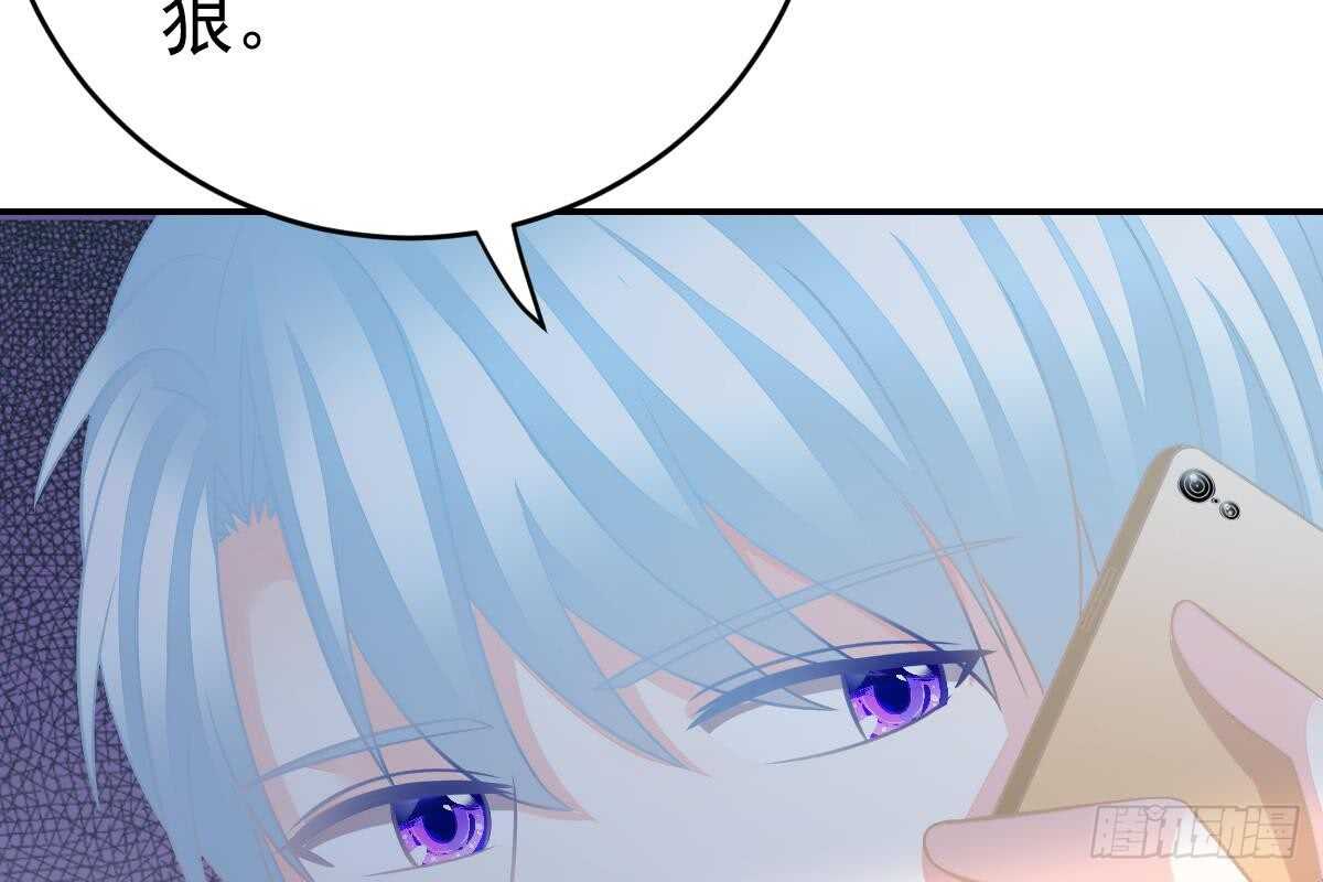 第 75 页