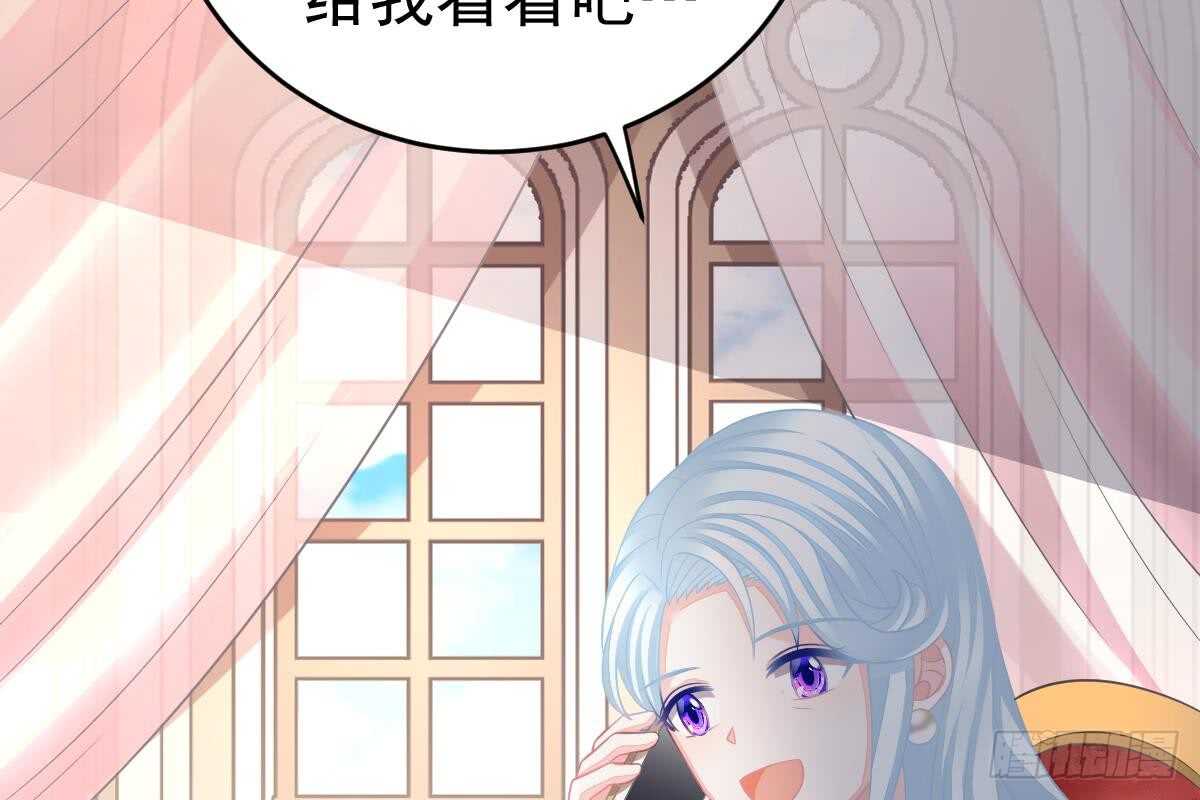 第 79 页