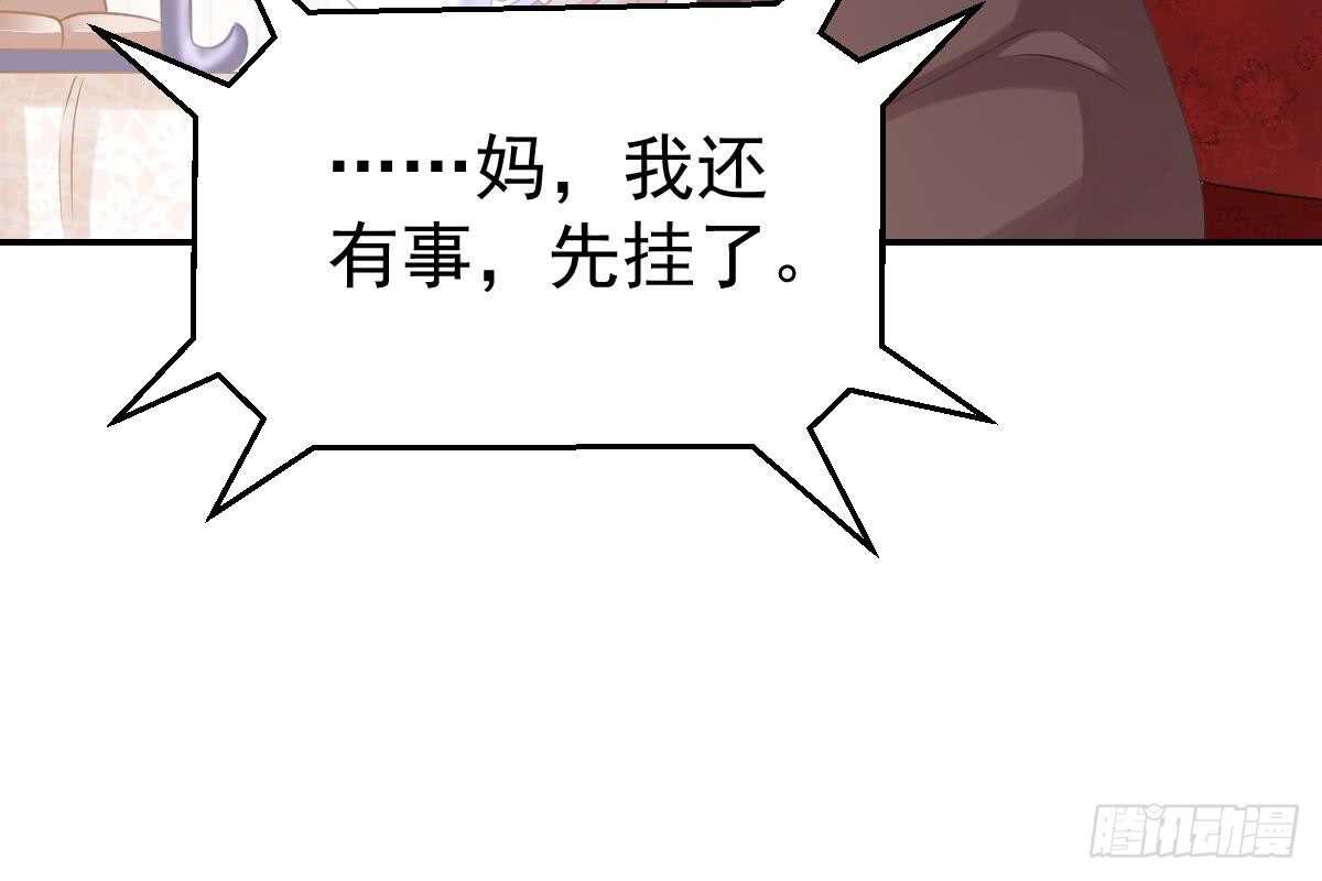 第 81 页