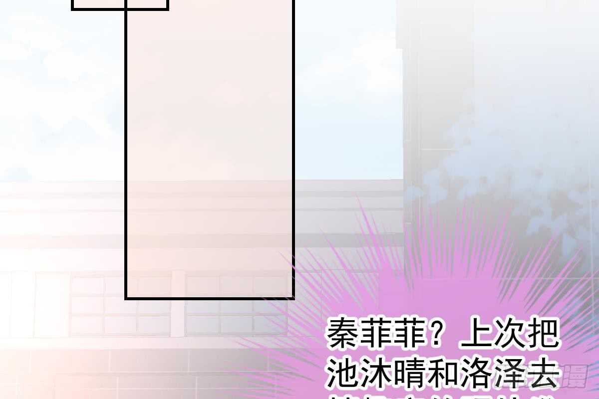第 86 页