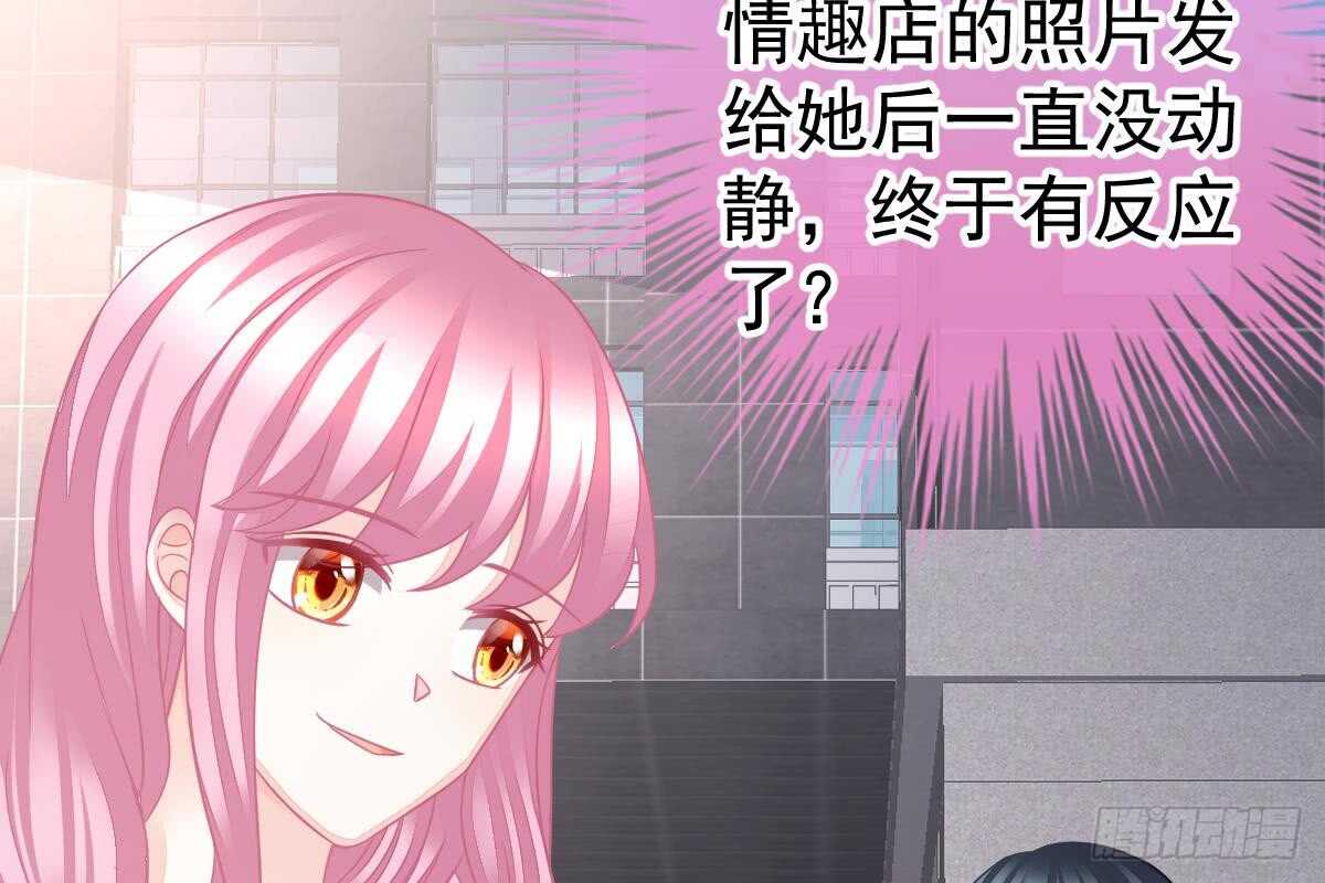 第 87 页