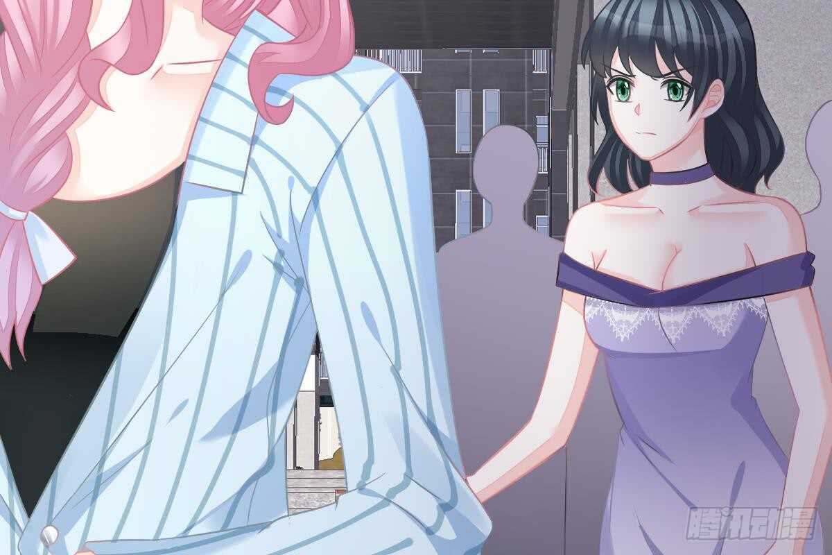 第 88 页