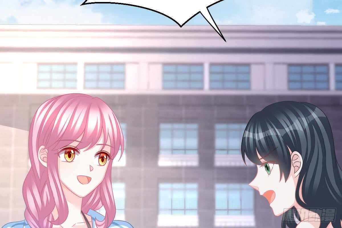 第 91 页