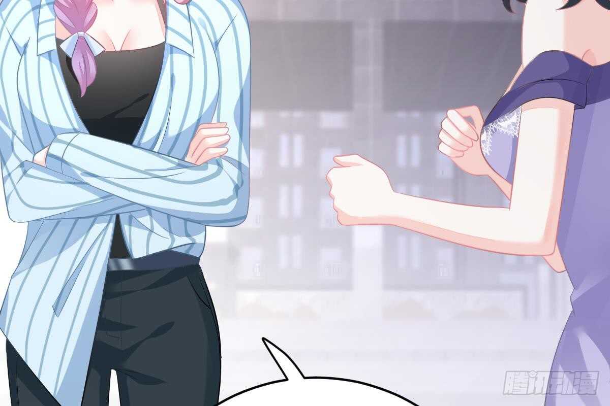 第 92 页