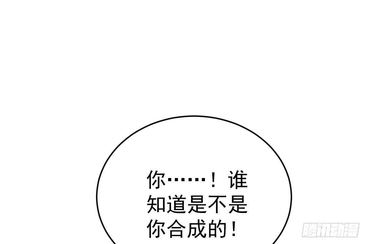 第 94 页