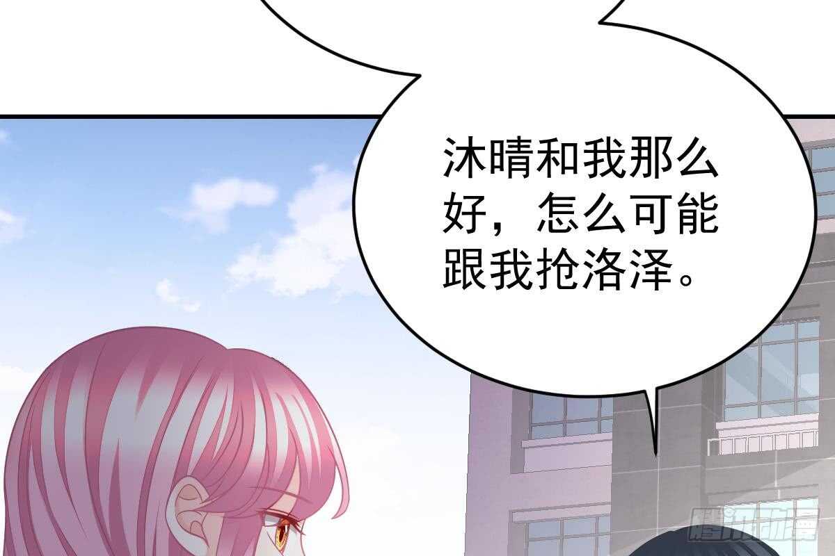 第 95 页