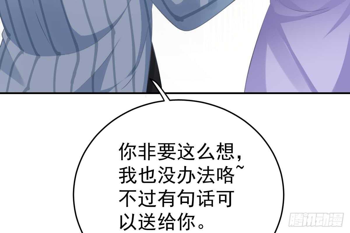 第 97 页