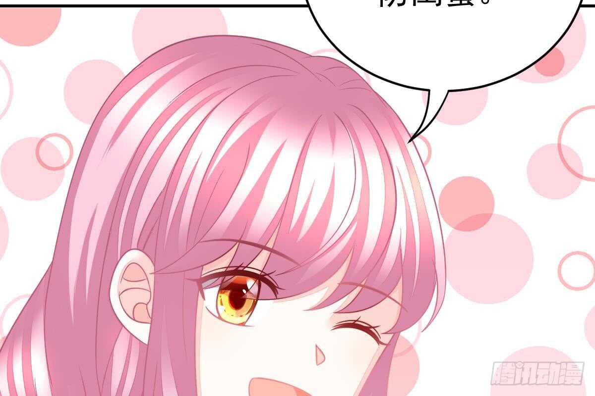 第 99 页