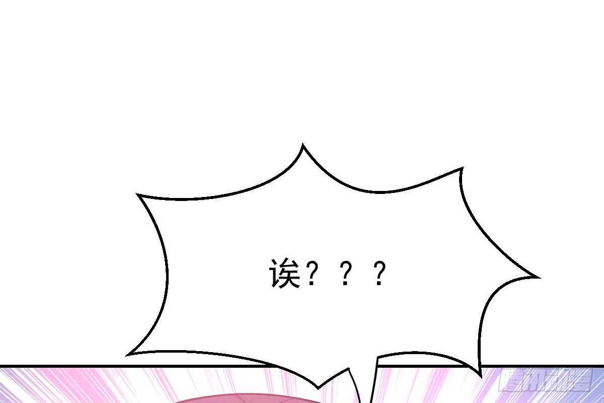 第 100 页