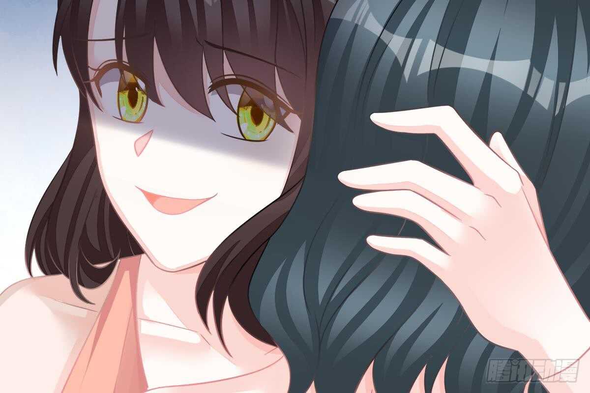 第 50 页