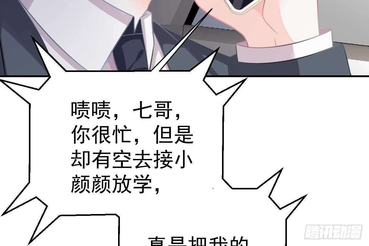 第 64 页