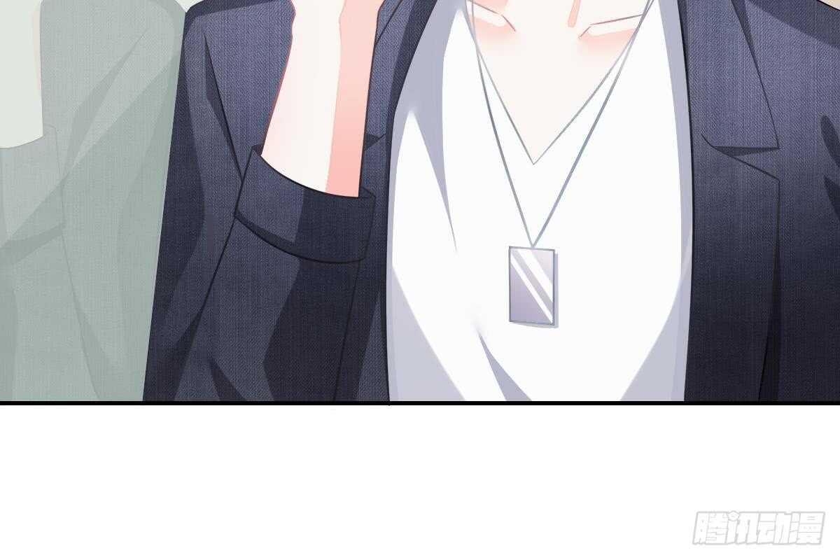 第 70 页