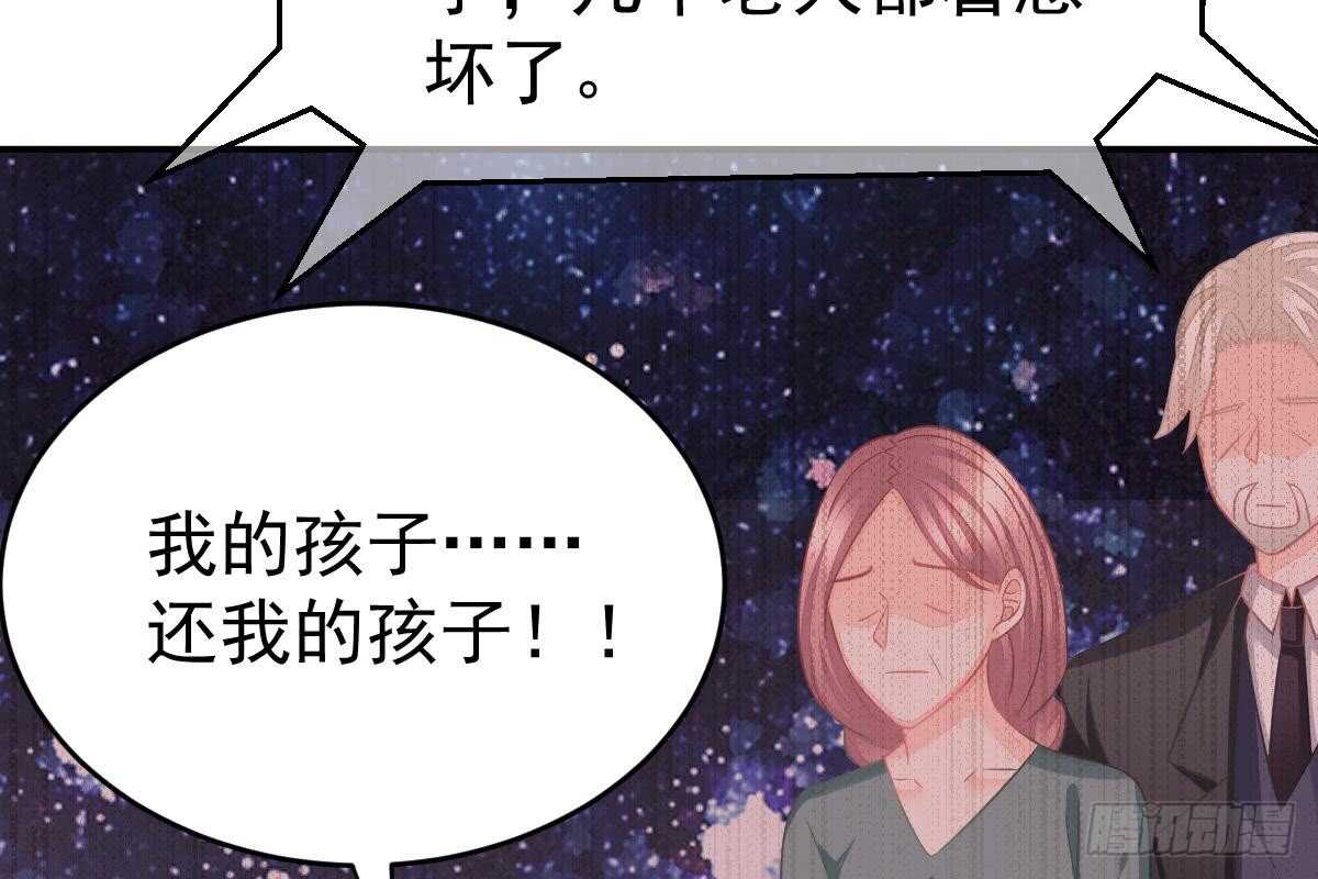 第 75 页