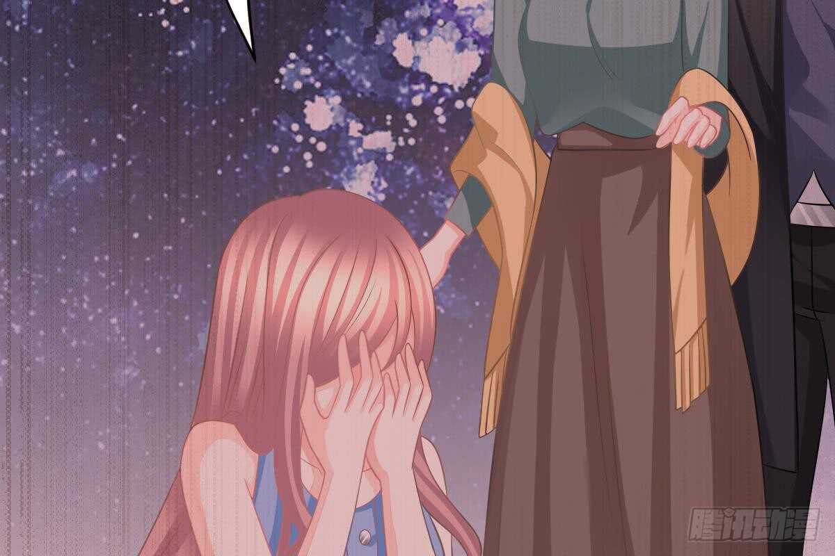 第 76 页