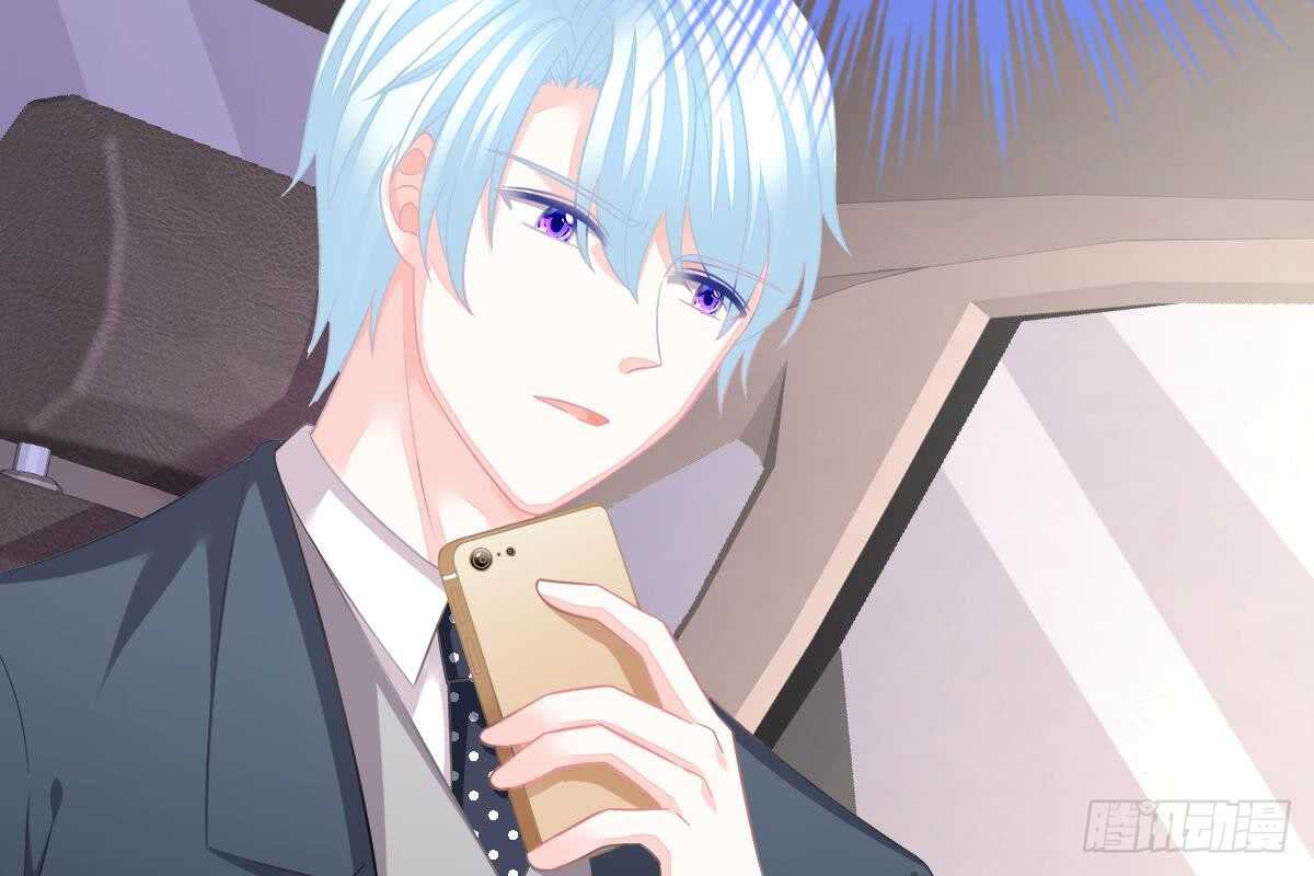 第 79 页