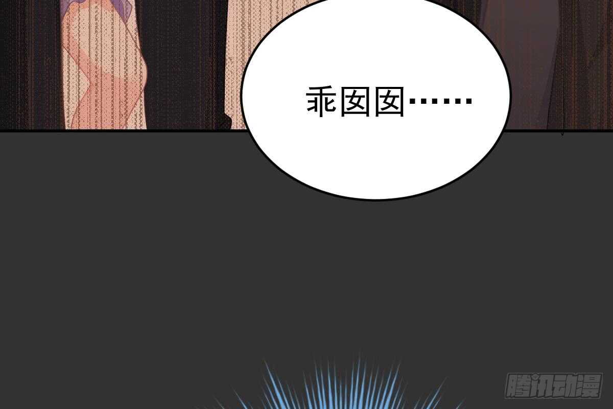 第 84 页