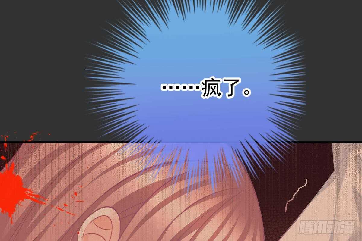 第 85 页
