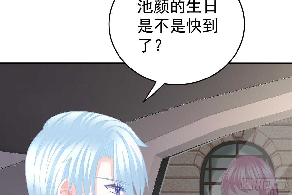 第 89 页