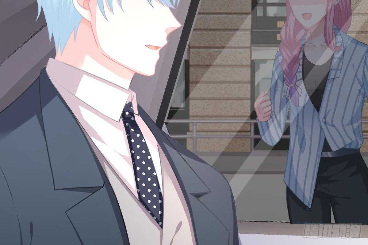 第 90 页