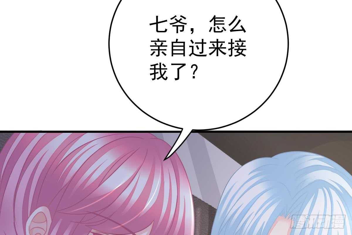 第 93 页