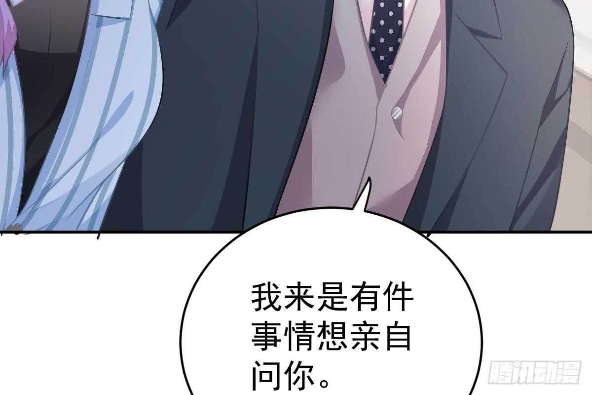 第 95 页