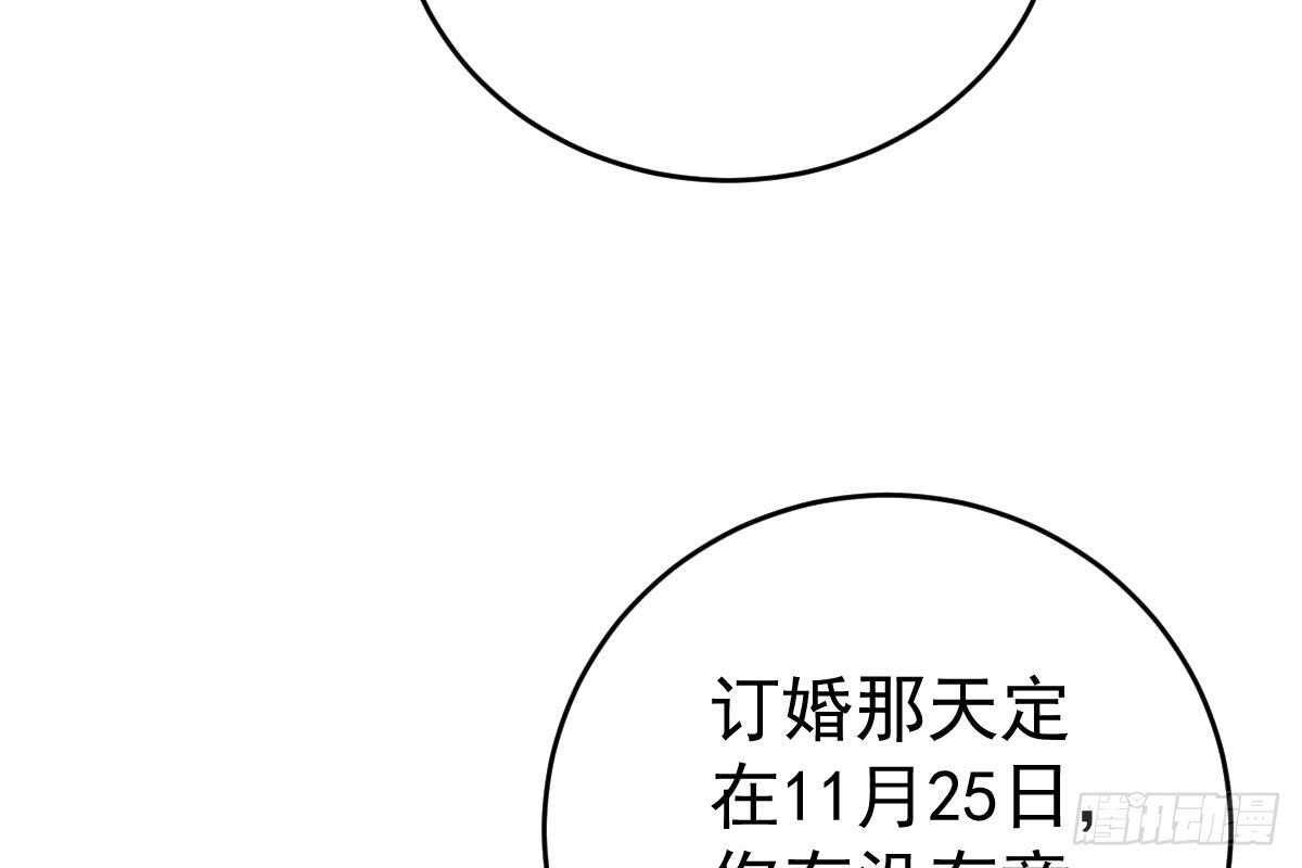 第 96 页
