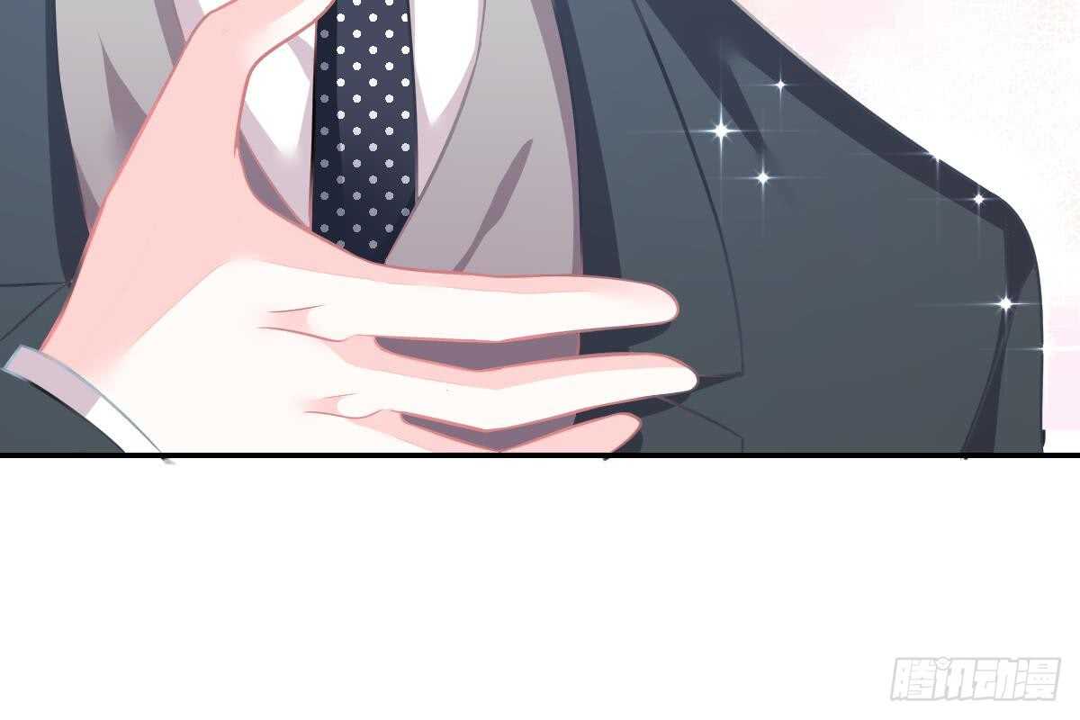 第 99 页