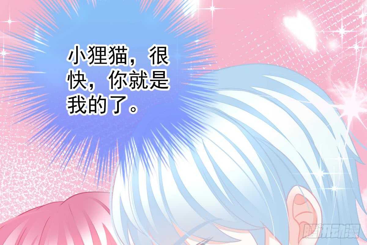 第 50 页
