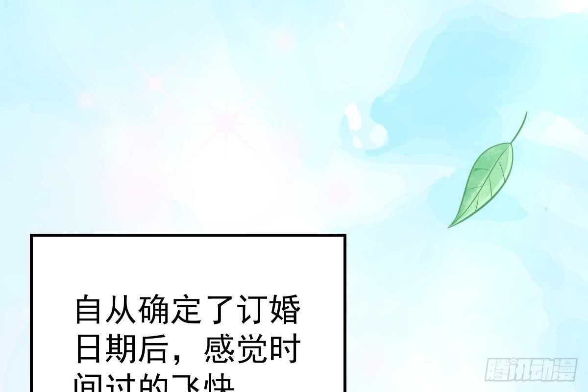 第 55 页