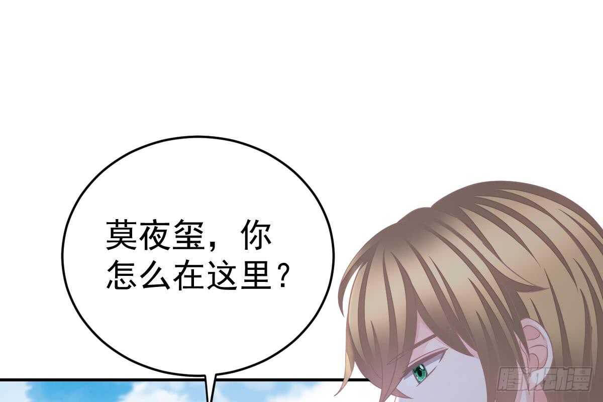 第 77 页