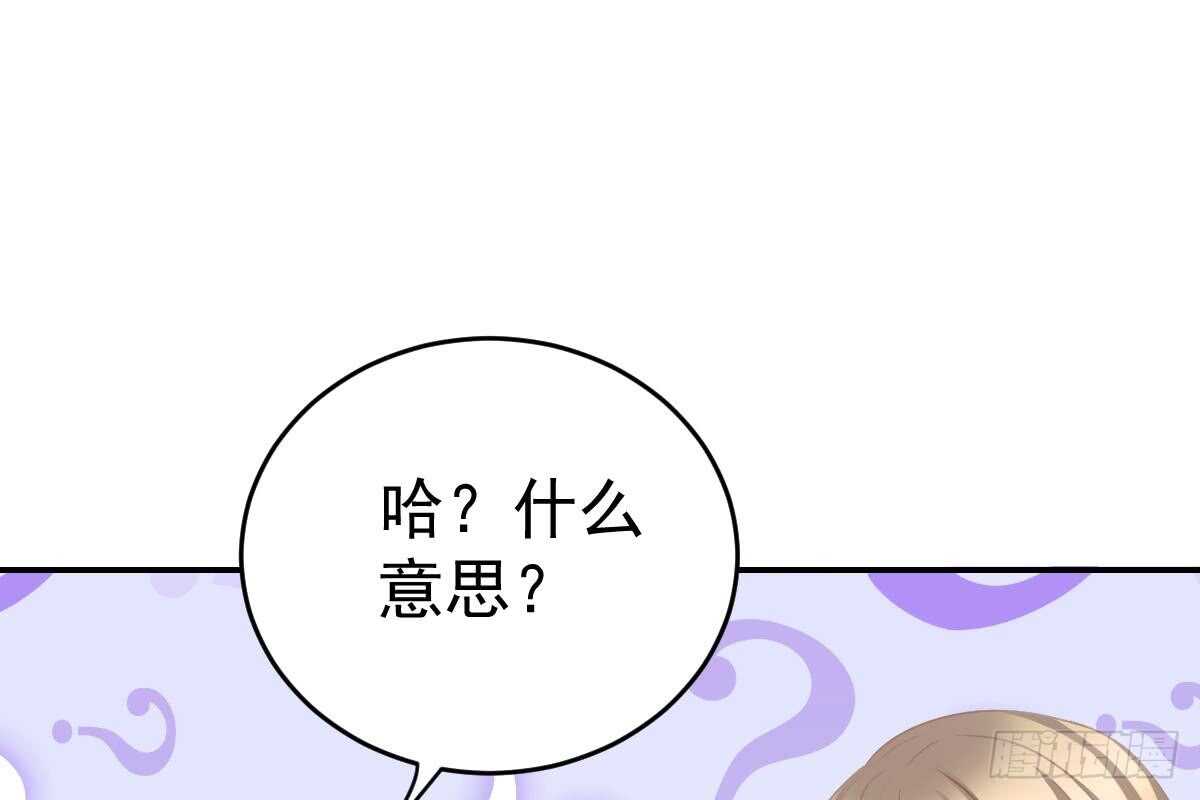 第 84 页
