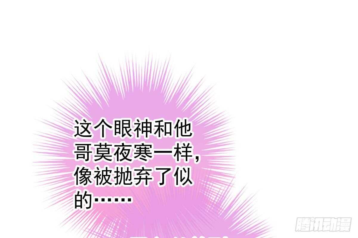 第 91 页