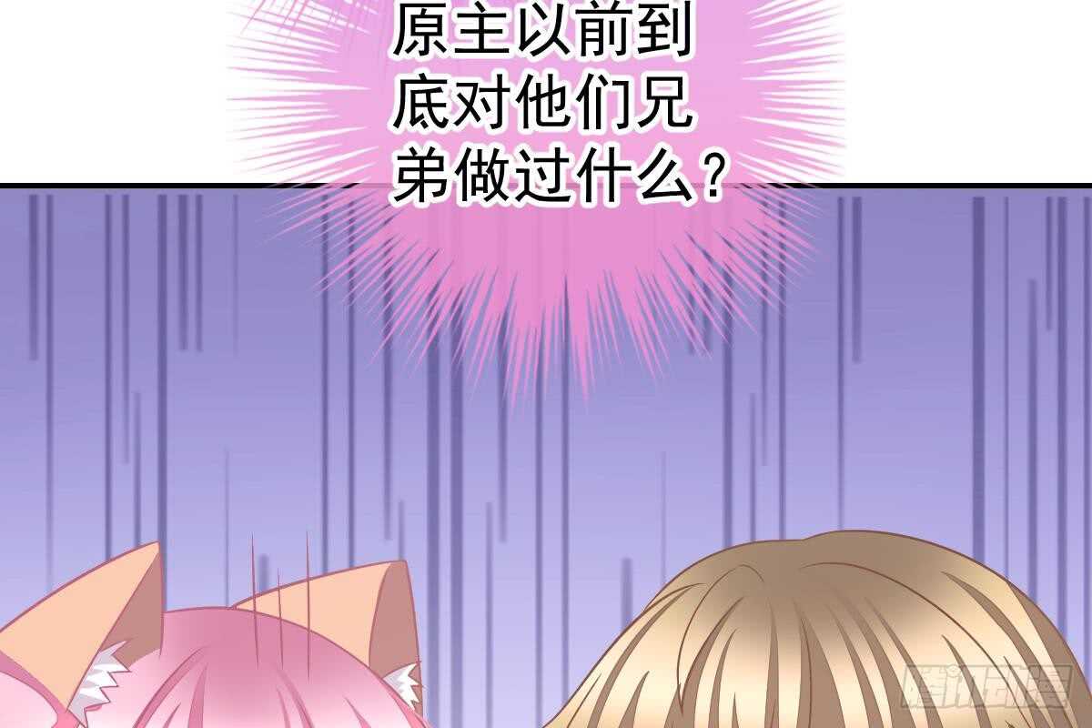 第 92 页