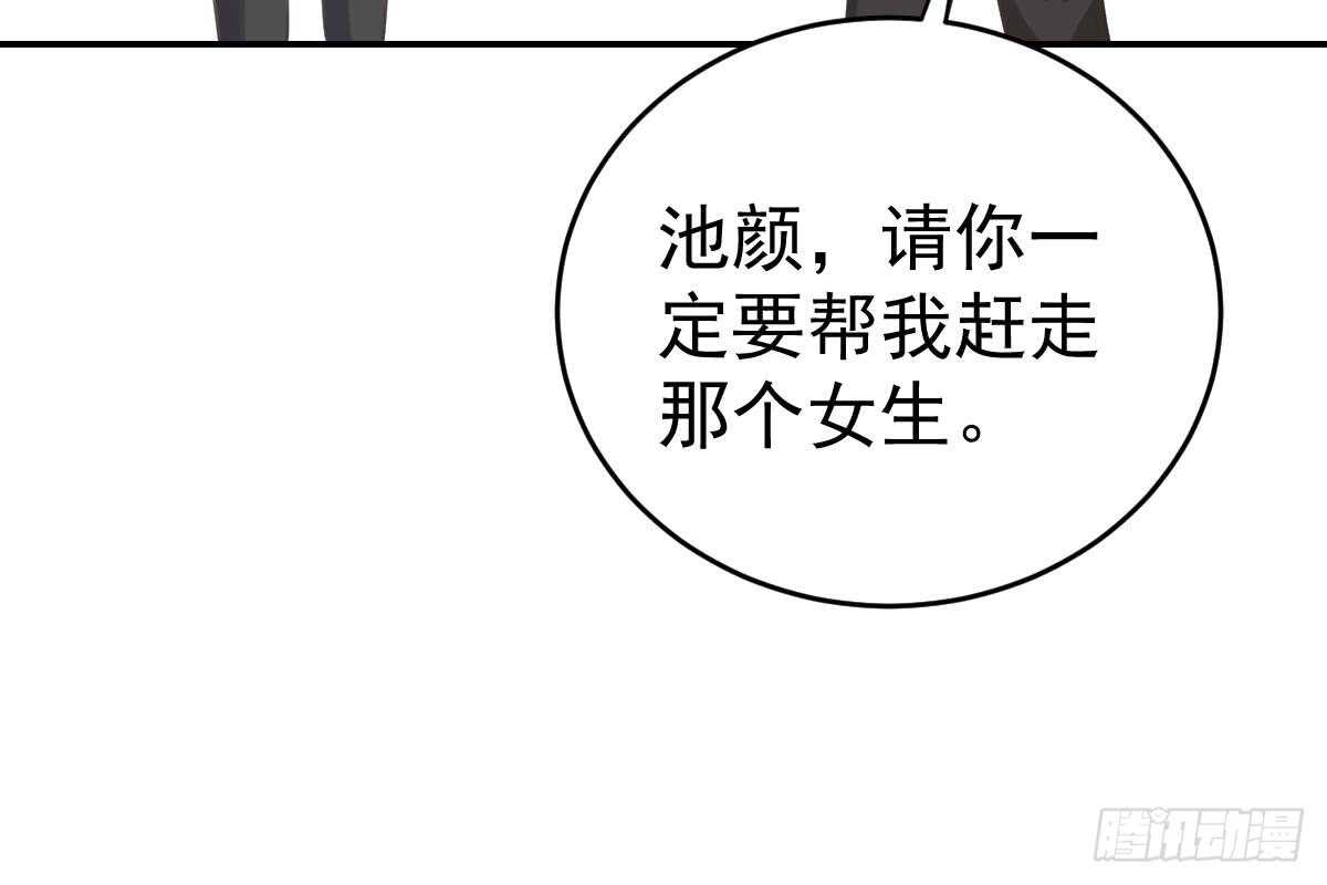 第 94 页