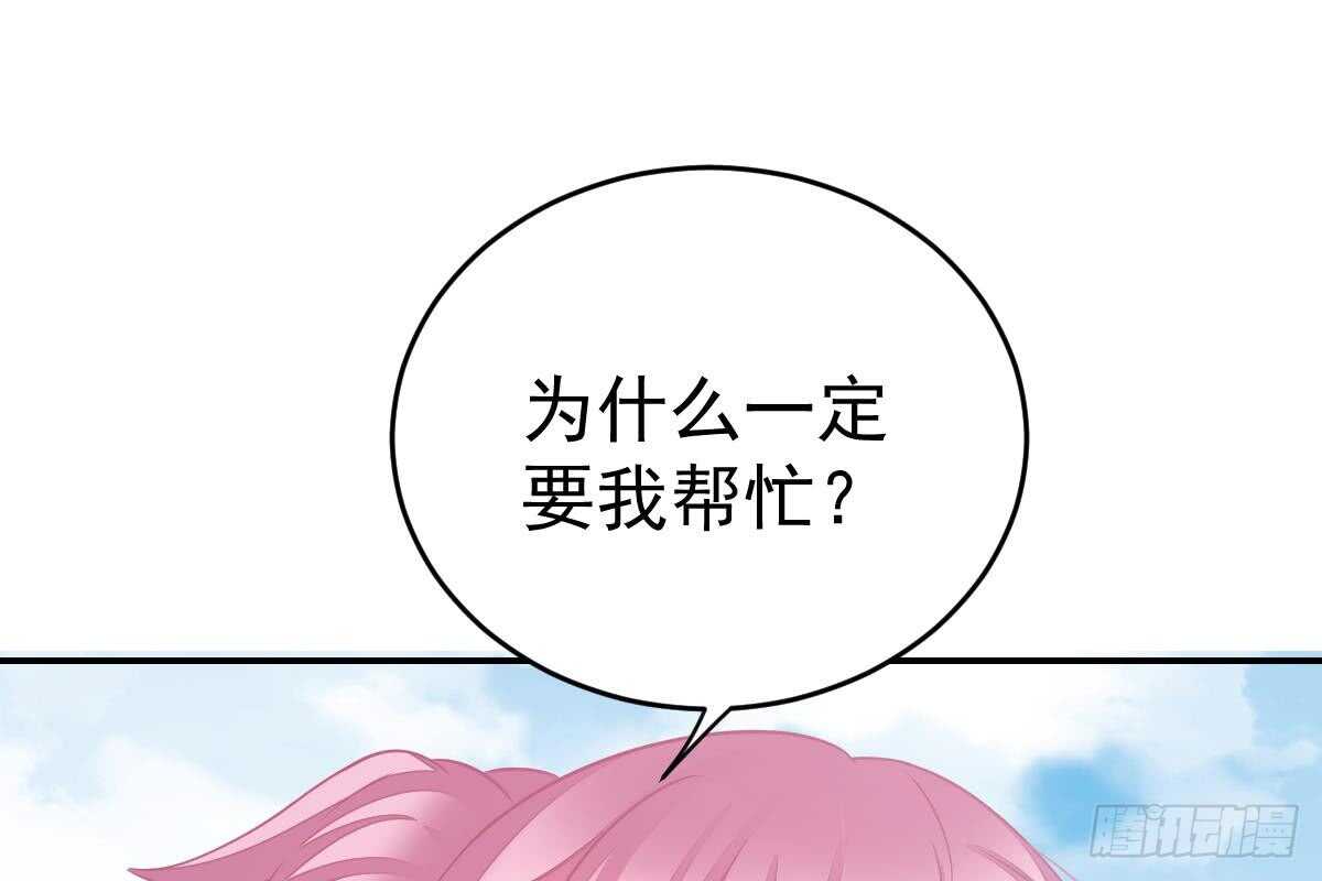 第 95 页