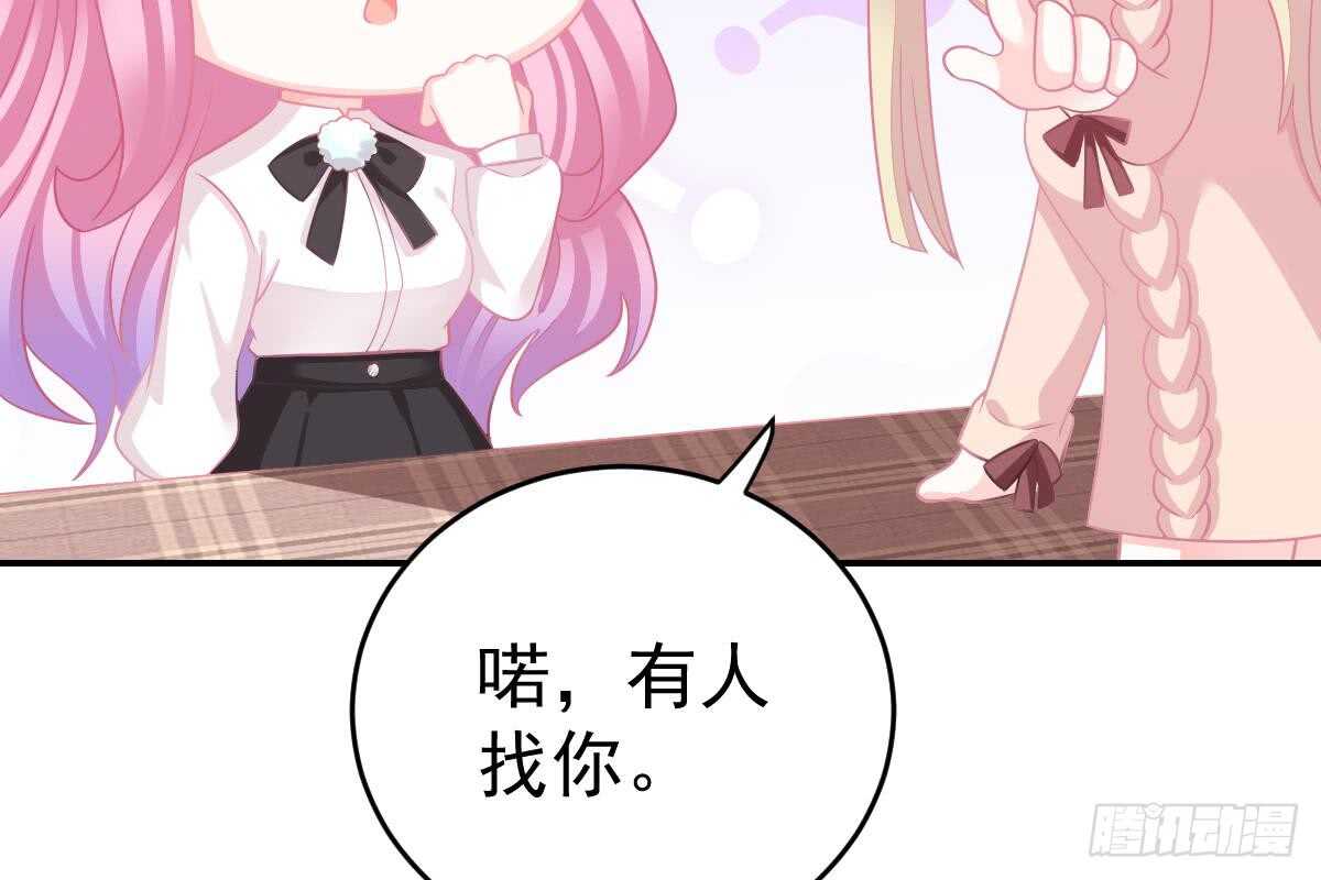 第 100 页